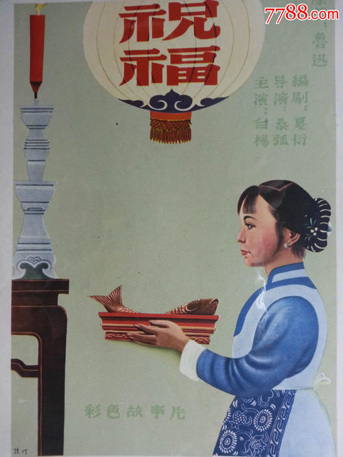 哪里可以制作知识学院文凭毕业证